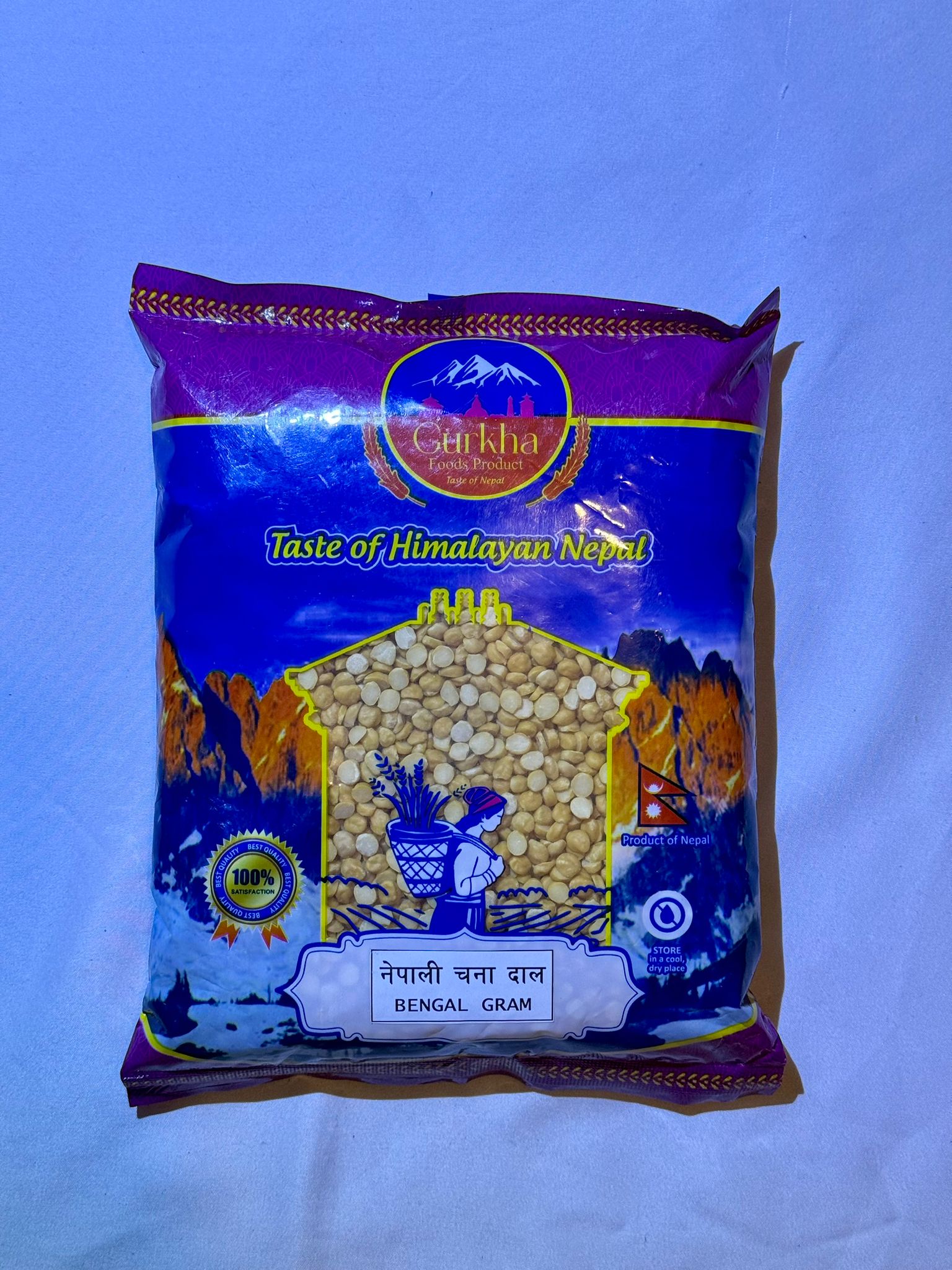 Bengal Gram Daal