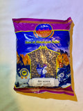 Brown Soyabean
