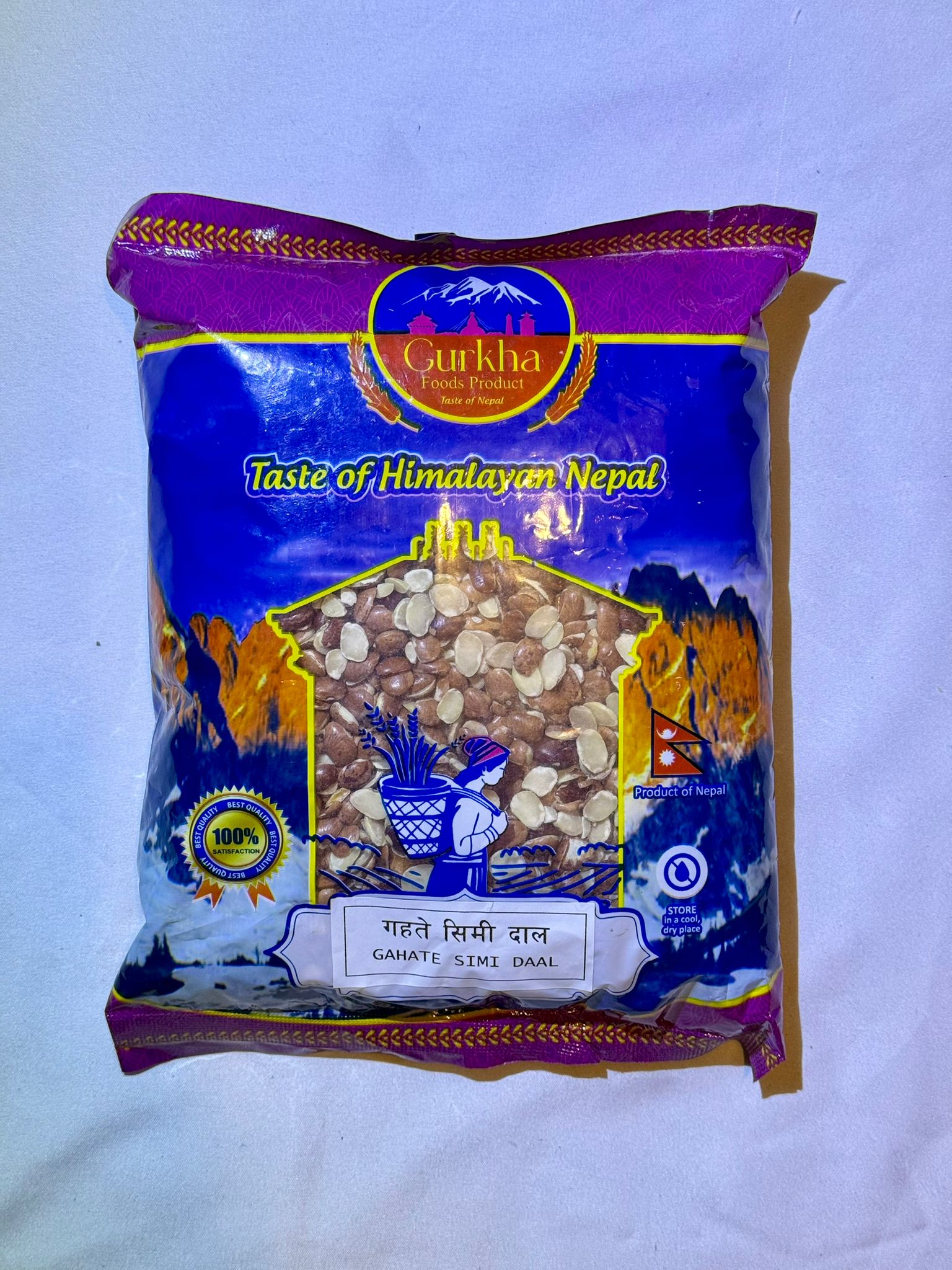 Horse Gram Beans daal
