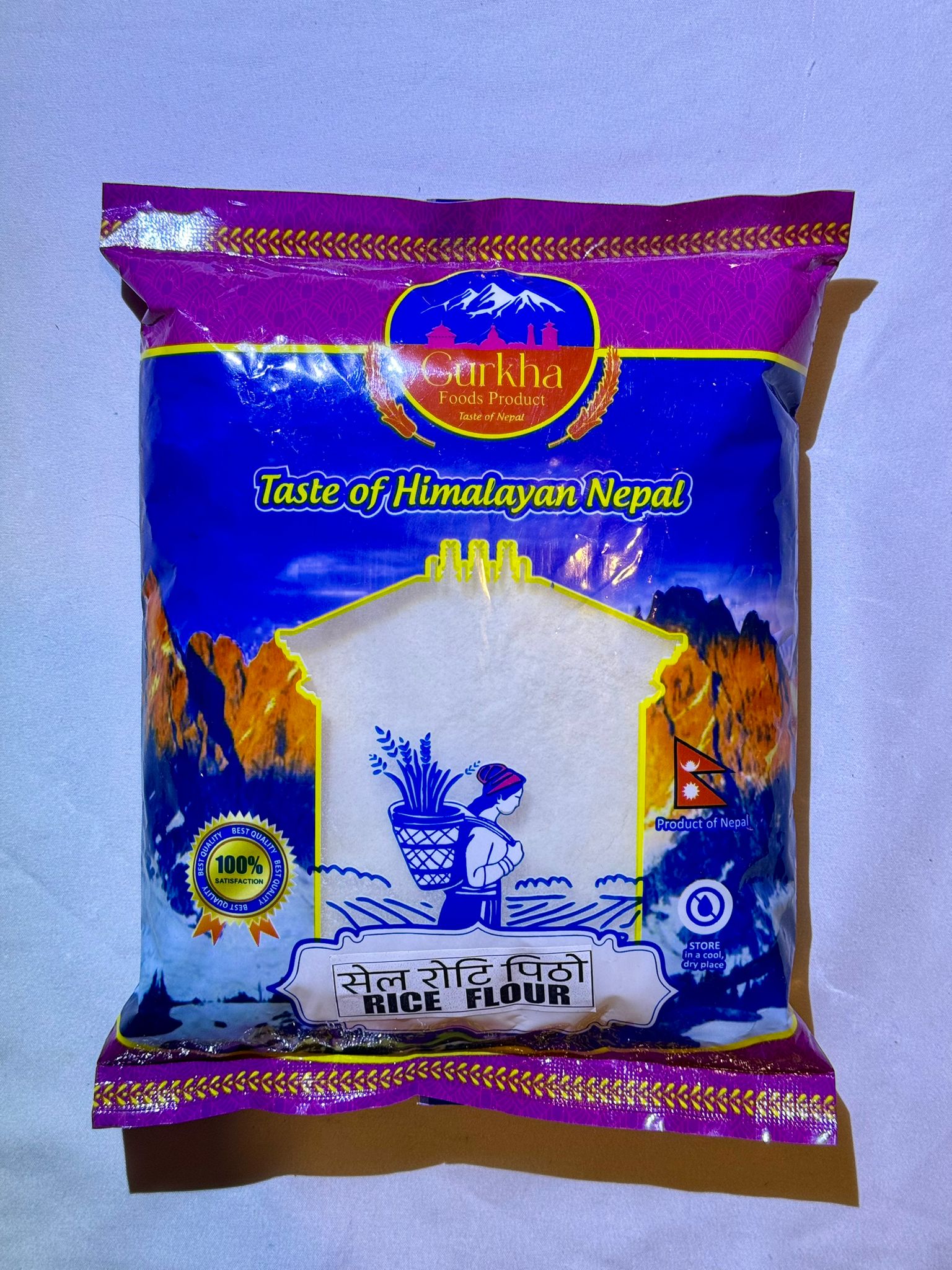 Coarse rice flour