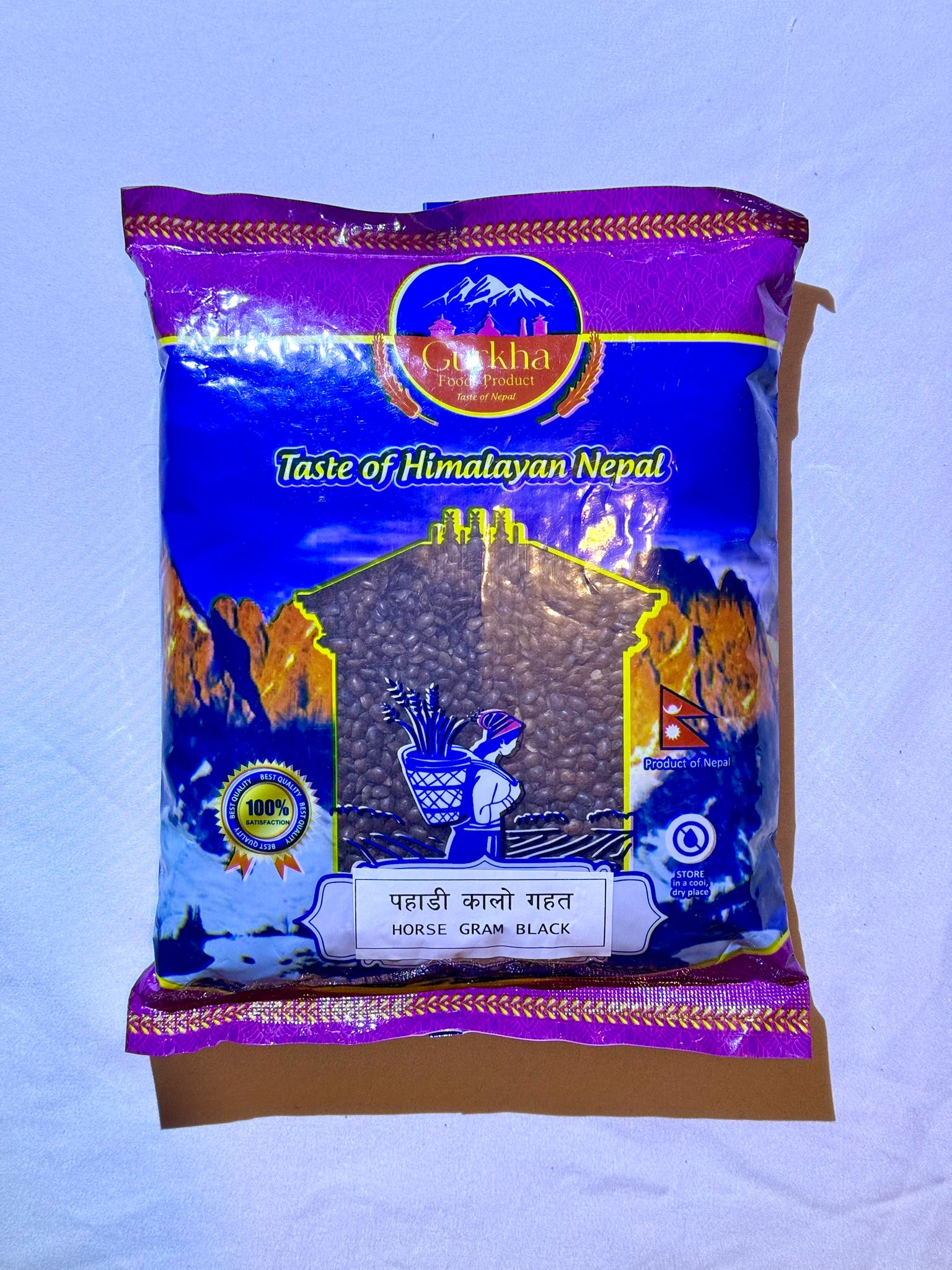 Horse Gram Black
