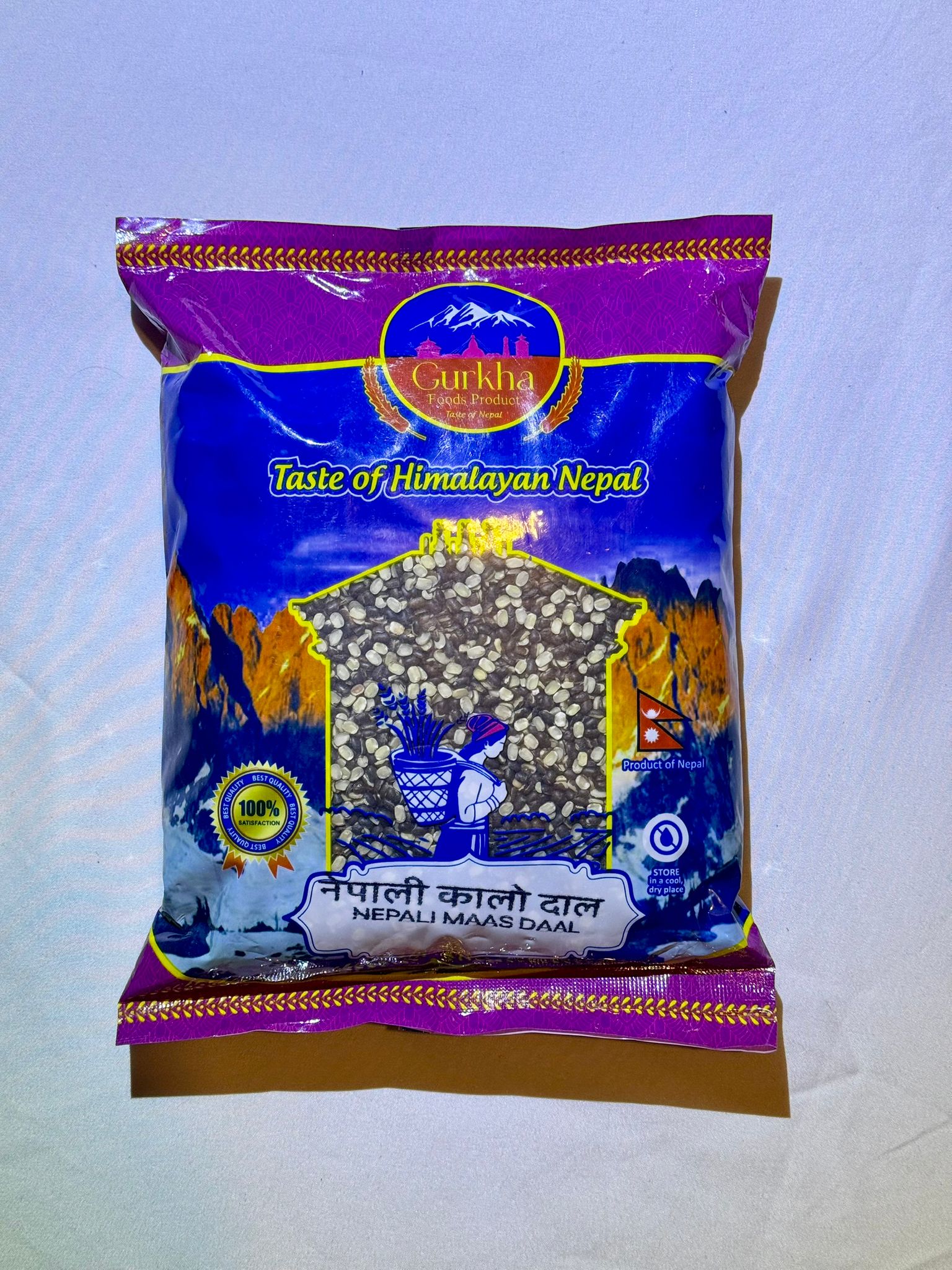 Black Gram Daal
