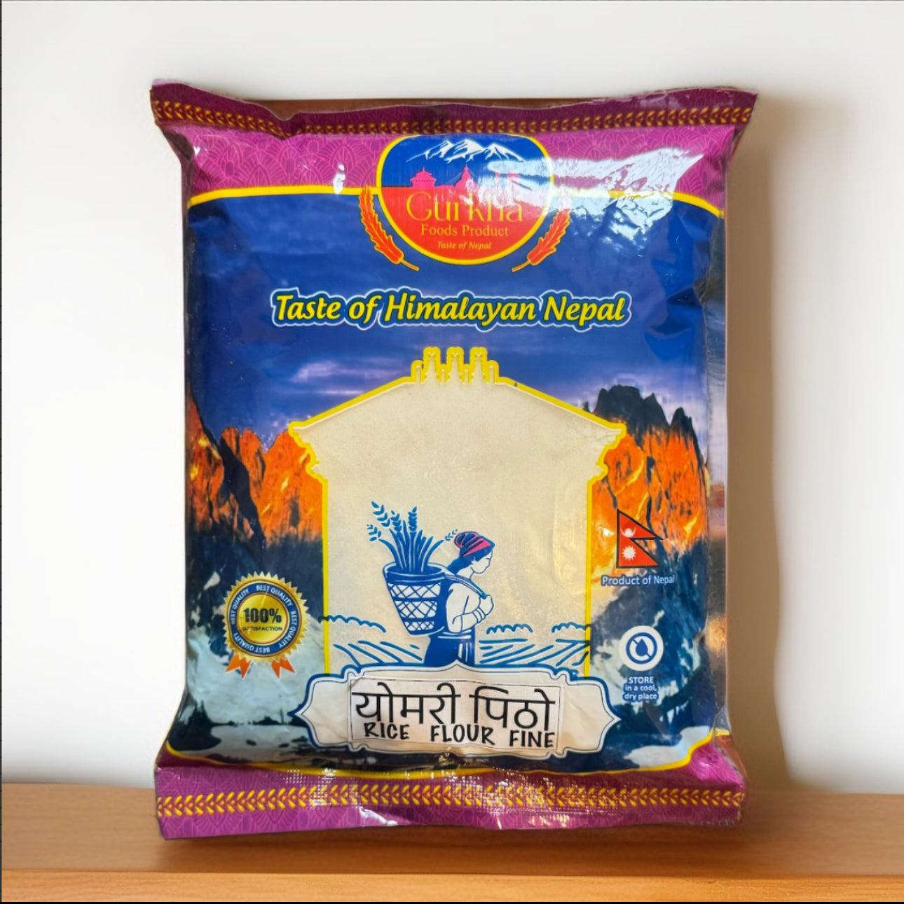 Fine Rice Flour